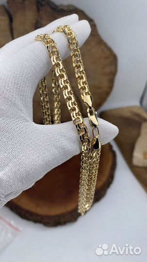 Золотая цепь Бисмарк