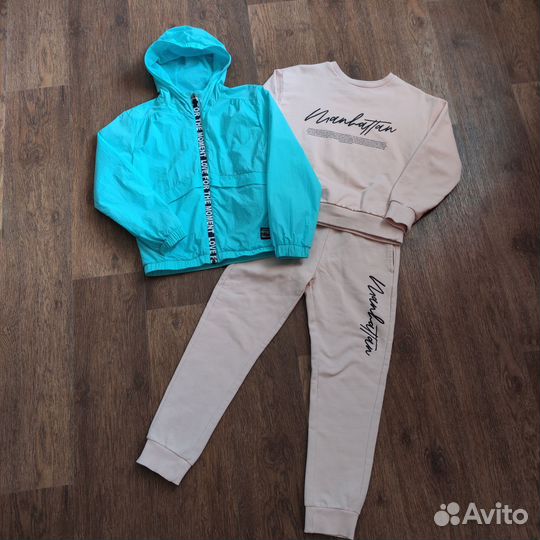 Костюм и ветровка 134рр