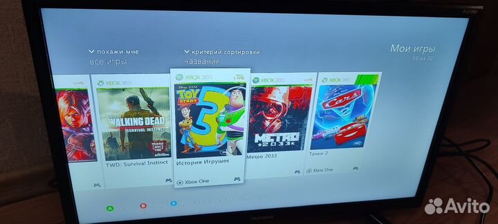 Хвох 360 250гб 32 игры