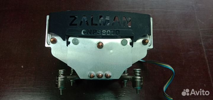 Кулер для процессора cnps8000 zalman