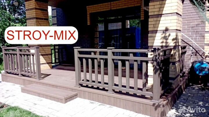 Террасная доска дпк