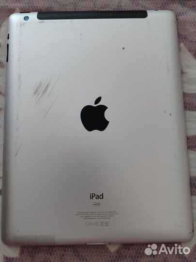 iPad 2, iPad 3, iPhone 5s