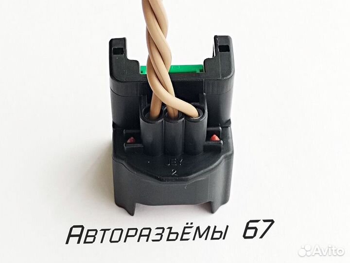 Разъем для датчика распредвала дпкв и дпрв Nissan