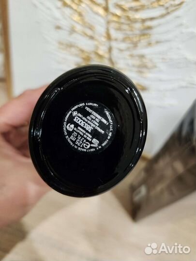 Giorgio armani code 125ml