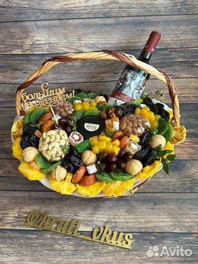 Букет из сухофруктов. Съедобный букет