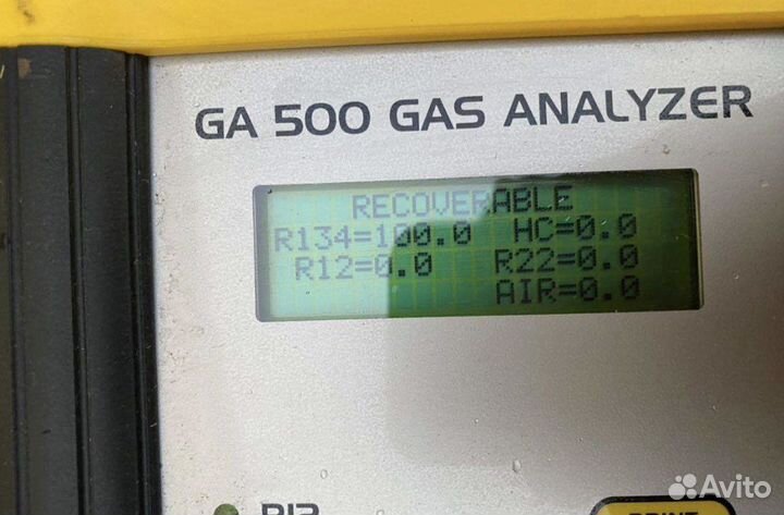 Хладагент R134 (rahb07698544)