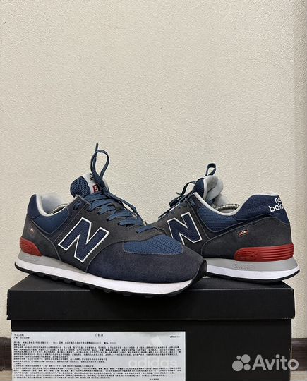 New Balance 574 Classic (оригинал)