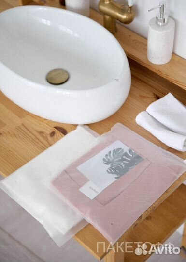 Зип-Лoк пакеты 25x35см слайдер с бегунком Владимир