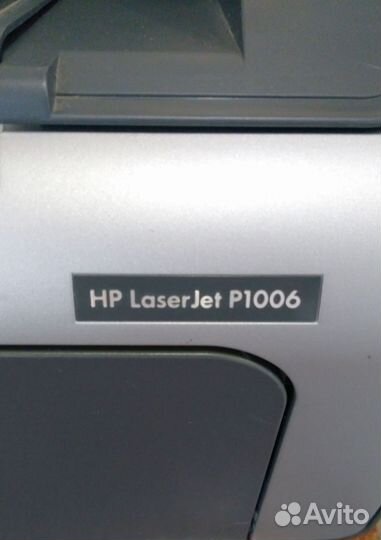 Принтер лазерный hp Laserjet P1006, б/у