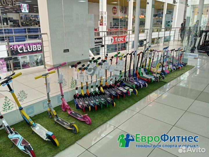 Городской самокат