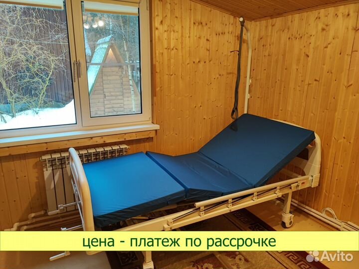 Кровать для лежачих больных E-8 (mм-2014Д-00) 2