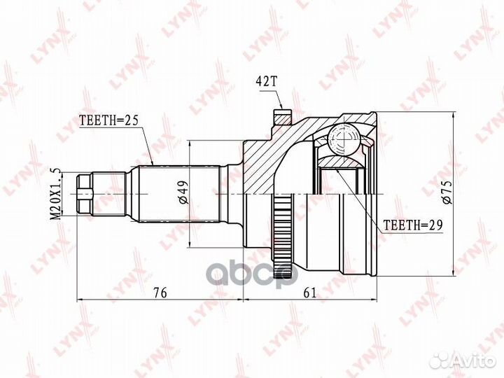 Шрус наружный перед прав/лев CO7300A lynxauto