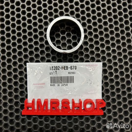 Honda Прокладка глушителя графит CRF 450 18392-MEB