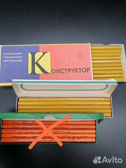 Набор карандашей, карандаши СССР разные