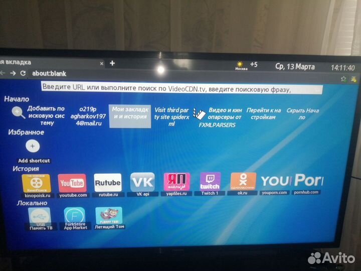 Samsung SMART TV UE40J5200AU