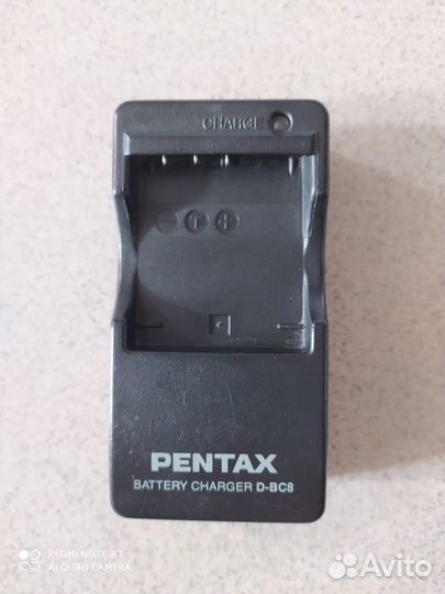 Зарядные устройства для аккумуляторов