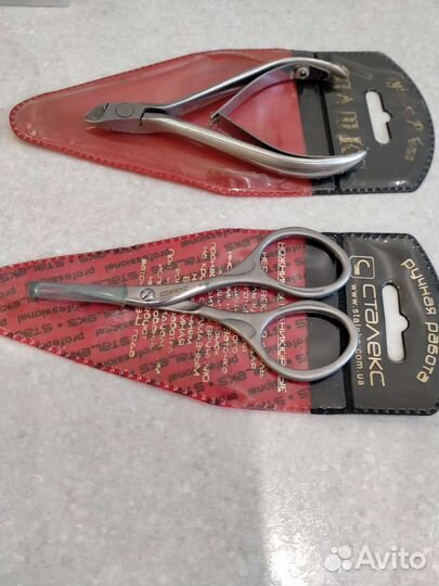 Для маникюра