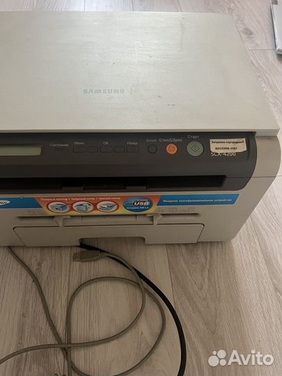 Принтер лазерный samsung 4200