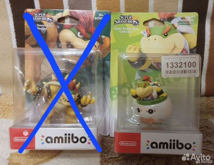 Amiibo Bowser Jr