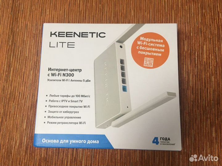Роутер Keenetic Lite