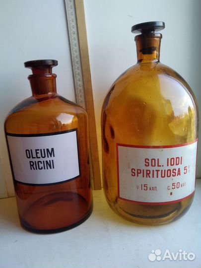 Стеклянная бутыль