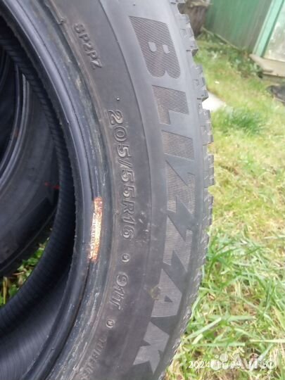 Briway BFH53 10.8/20 R10