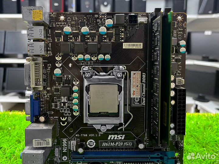 Комплект Core i3 2120 / H61 / 8Gb DDR3