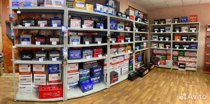 Аккумулятор бу 65 ач