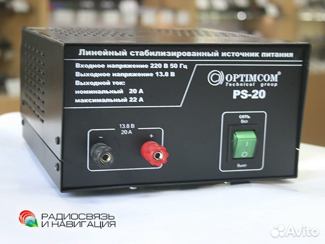 Блок питания optim PS-20