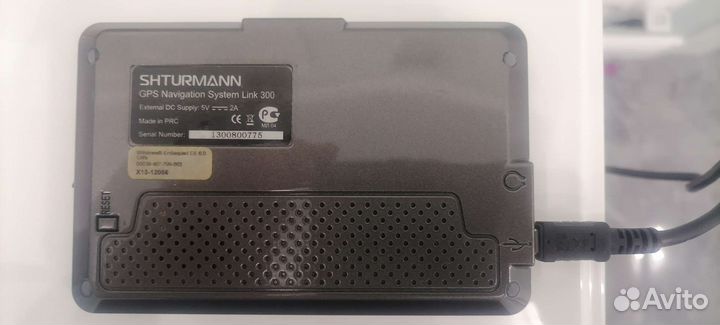 Навигатор Штурман Линк 300