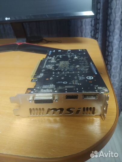 Видеокарта MSI GTX 1050 Ti 4Gb