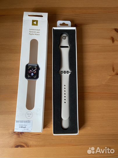 Ремешок apple watch moonfish