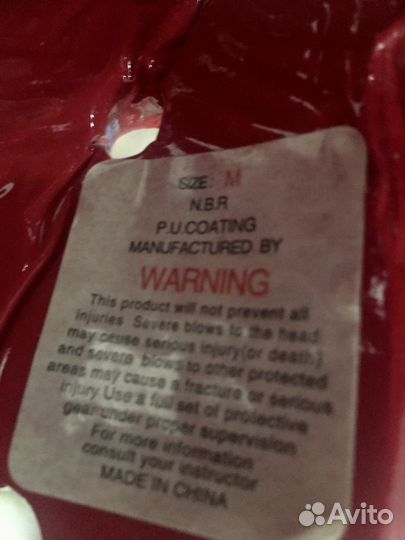 Защитный шлем для единоборств (дети)