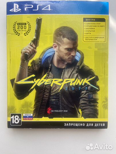 Игры для приставок ps4