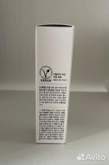 D alba стик против морщин