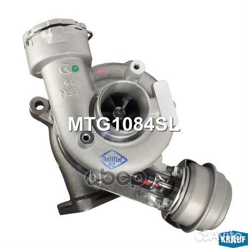 Турбокомпрессор MTG1084SL Krauf