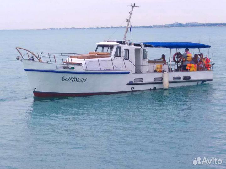 Морская рыбалка/ индивидуальная и в группе