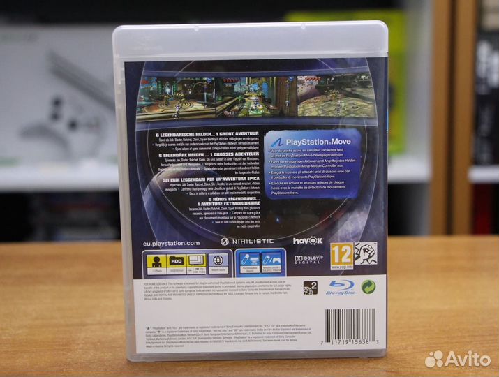PlayStation Move Герои (PS3, рус, бу)