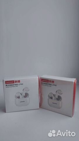 Наушники Lenovo LP40