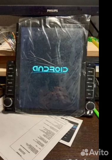 Магнитола 2 DIN android 10 дюймов