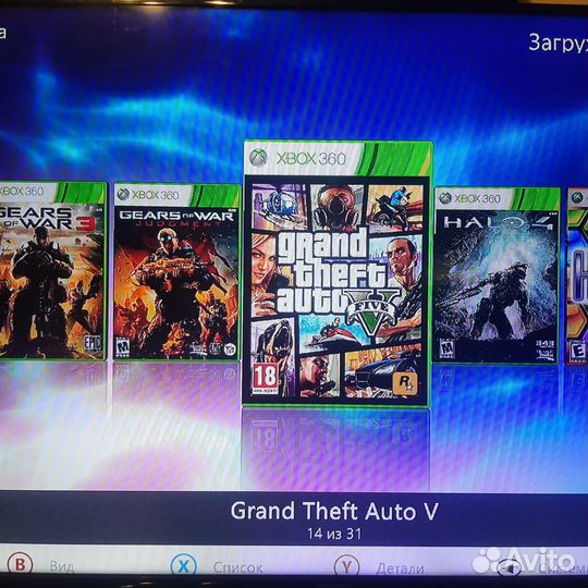 Xbox 360 e 500gb, прошитая, с коробкой