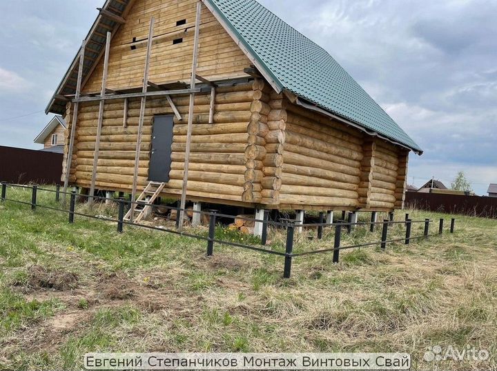 Винтовой фундамент