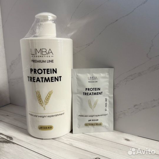 Лимба protein treatment