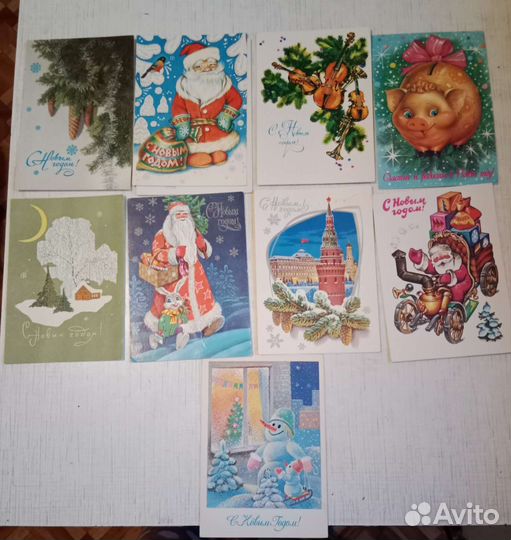 Новый год СССР чистые, подписанные. Добавлено
