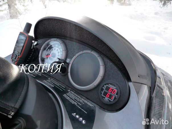 Цитд-3А под свечи снегохода (датчик температуры)