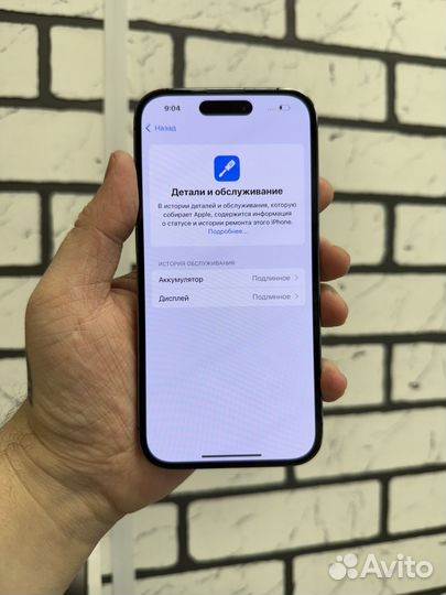 iPhone 14 Pro, 128 ГБ