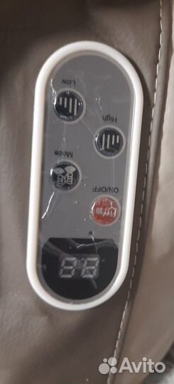 Вибромассажер для тела