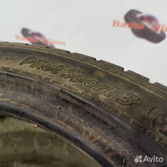 Michelin Pilot Sport 3 255/35 R18