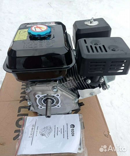 Двигатель для мотоблока