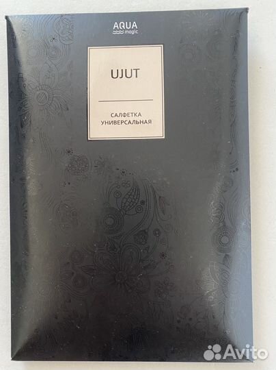 Салфетка Универсальная Гринвей